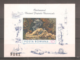 Hb- 113A Rumania - UPU (Union Postale Universelle)