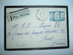 LETTRE PAR AVION Pour La FRANCE TP ALGERIE 1F50 OBL.3-12-34 ALGER RP + Verso 3-12-34 ALGER-GARE SECTION AVION - Lettres & Documents