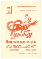 Programme Football Salyut Belgorod (URSS) C FSGT Paris - Books
