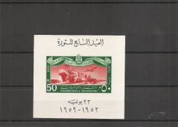 Egypte ( BF 10 XXX -MNH) - Hojas Y Bloques