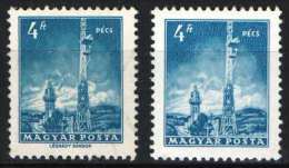 Hungary 1972. Automata 4 Ft Stamp WITHOUT DESIGNER NAME !!! MNH (**) - Variedades Y Curiosidades
