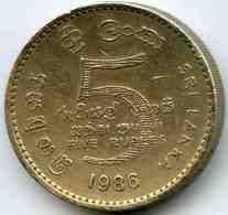 Sri Lanka 5 Rupees 1986 KM 148.2 - Sri Lanka