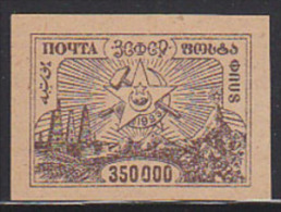 TransCaucasian Federated Republic 350,000r Imperforate. Scott 20. - Altri & Non Classificati