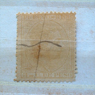 Puerto Rico 1880 King Alfonso XII - Scott # 33 = 4.75 $ - Difficult To See, Looks Like Drawing - Puerto Rico