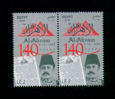 EGYPT / LEBANON / 2015 / AL-AHRAM NEWSPAPER / BESHARA TAKLA / MNH / VF . - Unused Stamps