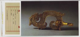 West Han Dynasty Dragon Shape Gold Hook,CN 99 National Cultural Relics Bureau National Treasure Pre-stamped Card - Archaeology
