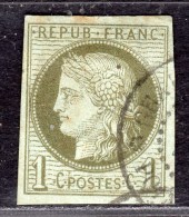 Colonie Française  N° 14 Avec Oblitération Cachet à Date  TB - Ceres