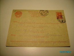 USSR RUSSIA , 1949  SIMFEROPOL  UKRAINE  TO MOSCOW ,  PAID RESPONSE  POSTAL STATIONERY AVEC REPONSE PAYEE , M - ...-1949