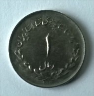 Monnaie - Iran - 1 Rial - 1332 - Superbe - - Iran