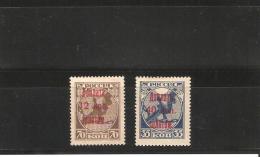 RUSSIE TIMBRE TAXE N ° 5 ET N 8 NEUF * DE1924 - Postage Due