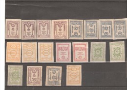 RUSSIE ARMEE DU NORD  LOT N° 1 A 5  AVEC NUANCES DE COULEUR NEUF **/*/OBLITERE DE 1919 - Unused Stamps