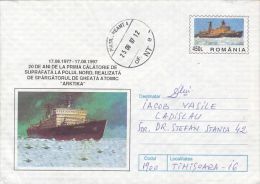 ARKITKA NUCLEAR ICEBREAKER, NORTH POLE EXPEDITION, COVER STATIONERY, ENTIER POSTAL, 1997, ROMANIA - Polar Ships & Icebreakers