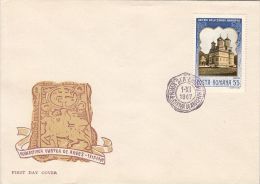 CURTEA DE ARGES MONASTERY, COVER FDC, 1967, ROMANIA - Abbayes & Monastères