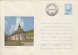 PUTNA MONASTERY, COVER STATIONERY, ENTIER POSTAL, 1977, ROMANIA - Abbeys & Monasteries