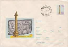 ARCHAEOLOGY, TRAJAN'S COLUMN, DETAIL, COVER STATIONERY, ENTIER POSTAL, 1976, ROMANIA - Archéologie