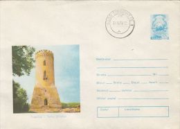 ARCHAEOLOGY, TARGOVISTE CHINDIA TOWER, ROYAL COURT RUINS, COVER STATIONERY, ENTIER POSTAL, 1978, ROMANIA - Archaeology