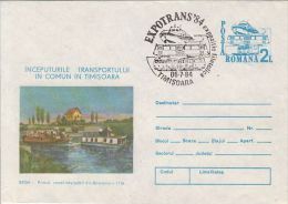 TRAM, TRAMWAY, SHIP, BUSS, TROLLEY-BUSS, COVER STATIONERY, ENTIER POSTAL, 1984, ROMANIA - Tramways