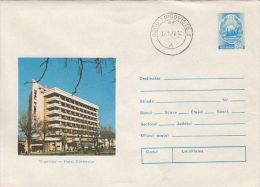 TOURISM, TARGOVISTE DAMBOVITA HOTEL, COVER STATIONERY, ENTIER POSTAL, 1978, ROMANIA - Hotel- & Gaststättengewerbe