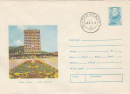 TOURISM, PIATRA NEAMT CEAHLAU HOTEL, COVER STATIONERY, ENTIER POSTAL, 1976, ROMANIA - Hotel- & Gaststättengewerbe