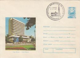 TOURISM, TARGU MURES- GRAND HOTEL, COVER STATIONERY, ENTIER POSTAL, 1977, ROMANIA - Hôtellerie - Horeca