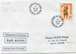 POLYNESIE LETTRE PAR AVION DEPART CERCLE PHILATELIQUE 28-12-1984 POLYNESIE FRANCAISE POUR LA FRANCE - Cartas & Documentos