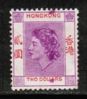 HONG KONG   Scott # 196* VF MINT LH PRINTING SMUDGE ERROR - Unused Stamps