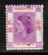 HONG KONG   Scott # 196* VF MINT LH PRINTING SMUDGE ERROR - Ungebraucht