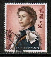 HONG KONG   Scott # 214 VF USED - Used Stamps