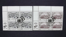 UNO-New York 687/8 Yv 675/6 Sc 663/4  Oo/FDC-cancelled EVB ´A´, 50 Jahre Vereinte Nationen (UNO) - Used Stamps