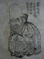Dessin Chinois Sur Papier De Riz "Petit Homme Et écritures Chinoises" - Aziatische Kunst