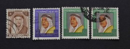 4 Timbres Oblitérés Koweit - Kuwait