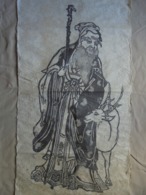 Dessin Chinois Sur Papier De Riz "Vieux Pélerin Asiatique" - Aziatische Kunst