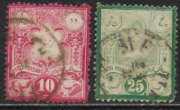 La Perse Oblitérér, PERSIA, USED, No: 57a To 61a, STANLEY GIBBONS CATALOGUE VALUE £15,50  1881 - Iran