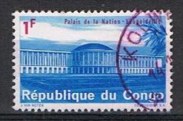 Congo Y/T 552 (0) - Used Stamps