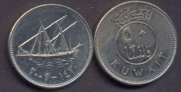 Kuwait - 50 Fils  2009 - 1430  XF  Ship - Kuwait