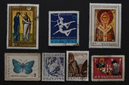 7 Timbres Oblitérés Bulgarie - Colecciones & Series