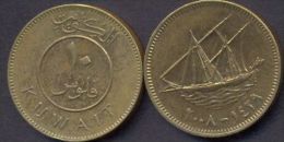 Kuwait - 10 Fils  2008 - 1429 VF    Ship - Koeweit