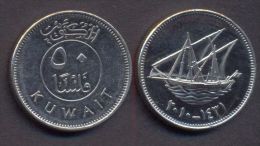 Kuwait - 50 Fils  2010 - 1431 XF+    Ship - Kuwait