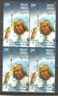 INDIA, 2015,    Former President Dr. APJ Abdul Kalam, Block Of 4,  MNH, (**) - Unused Stamps