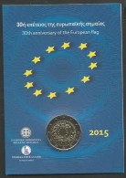 Authentic-Original-Official Issue 2 EURO Coin Card "European Flag" 2015 !! BU! New Issue. - Greece