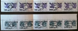 RUSSIE (ex URSS) Serie Complete 10 Valeurs Mammiferes Marins . Emis En 1991 (dickson) - Delfines