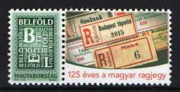 Hungary 2015/31. Postal Parcel Stamps (packet Stamp) MNH (**) - Nuovi