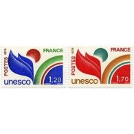 Timbres De Service France N°56 Et 57 - Other & Unclassified