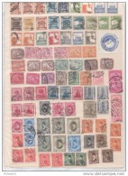 EGYPTE,PALESTINE   4 PAGES A ETUDIER   TIMBRES,OBLITERATIONS,DOC UMENTS - Gebruikt