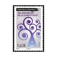 Timbre Andorre Français N°736 - Other & Unclassified