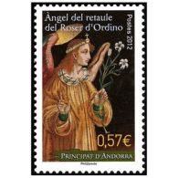 Timbre Andorre Français N°733 - Otros & Sin Clasificación