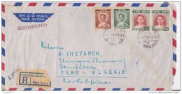 SIAM  THAILANDE  BEAUTIFUL LETTER FOR FRENCH ALGERIA - Siam