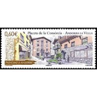 Timbre Andorre Français N°725 - Other & Unclassified