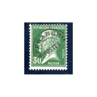 Timbres Préoblitérés France N°66 - Collezioni