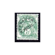 Timbres Préoblitérés France N°41 - Collezioni